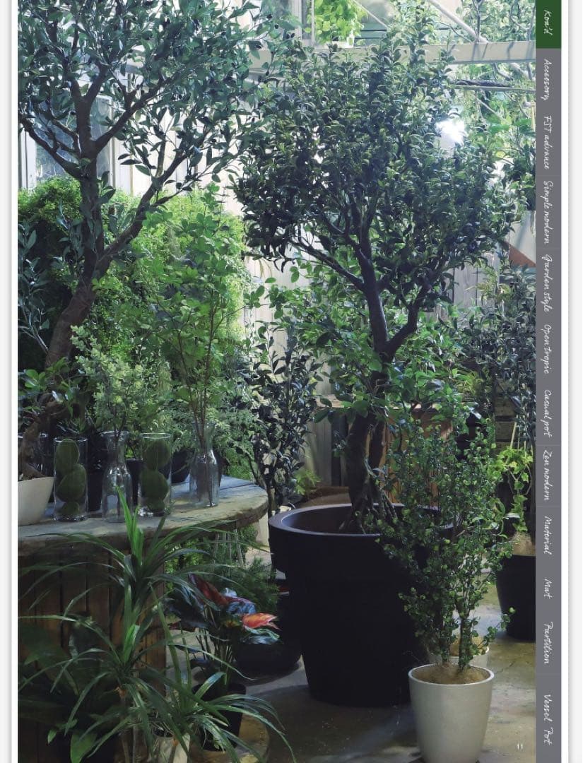 光触媒　人工観葉植物　ウォールグリーン　フェイクグリーン　アカシアコアッド花器付