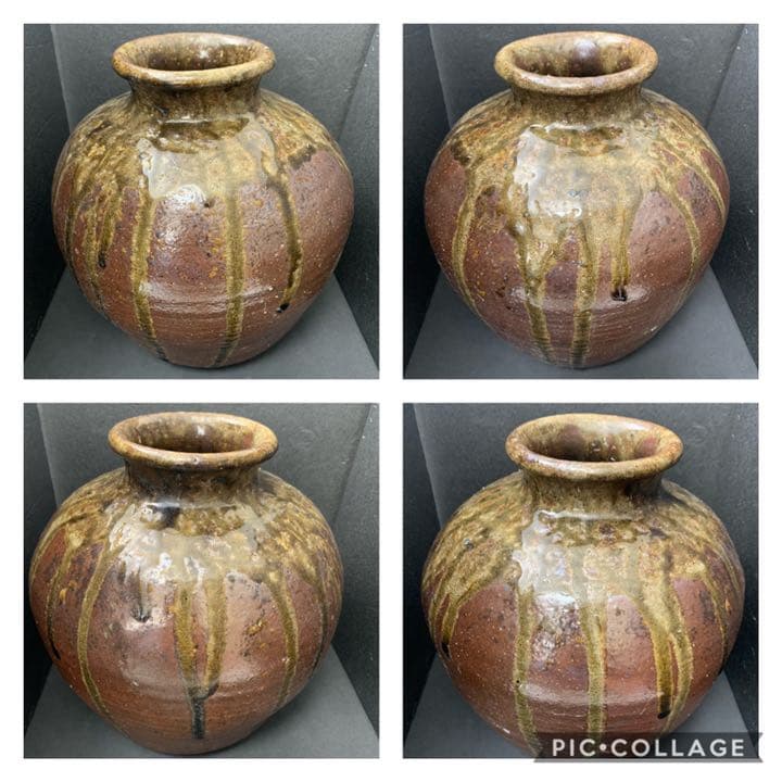 古丹波　丹波　古丹羽　丹羽焼　丹波立杭焼 流釉　花瓶　壷