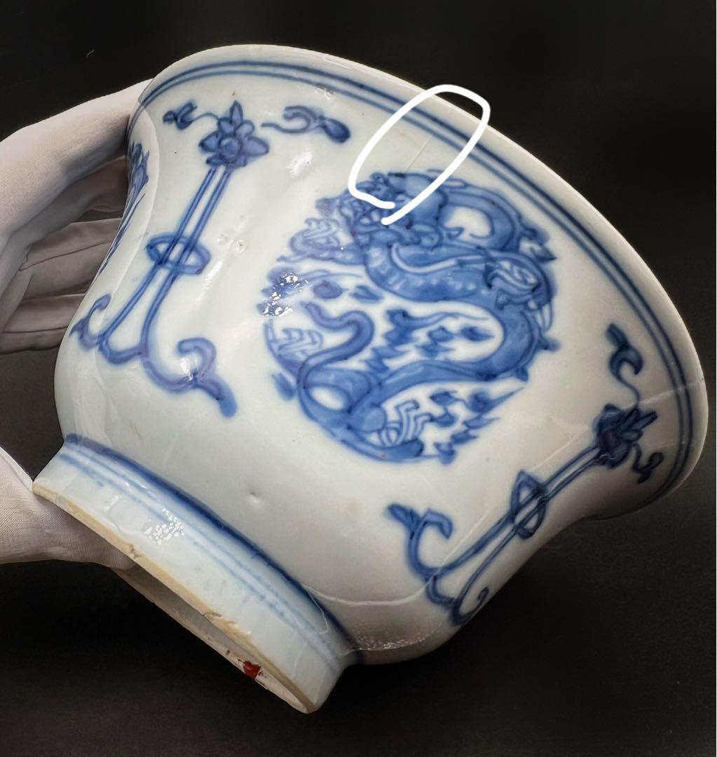 中国美術 古玩 清 康熙 梵文團龍紋青花大碗