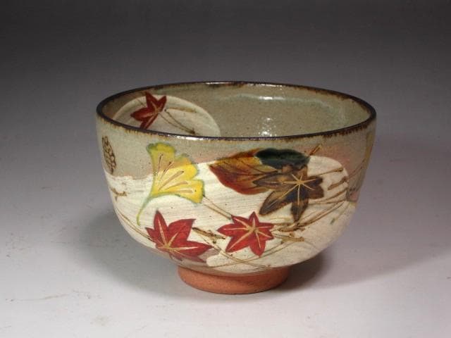 ★　白井半七　紅葉絵茶碗　裏千家　十五代　鵬雲斎の花押がございます★x599