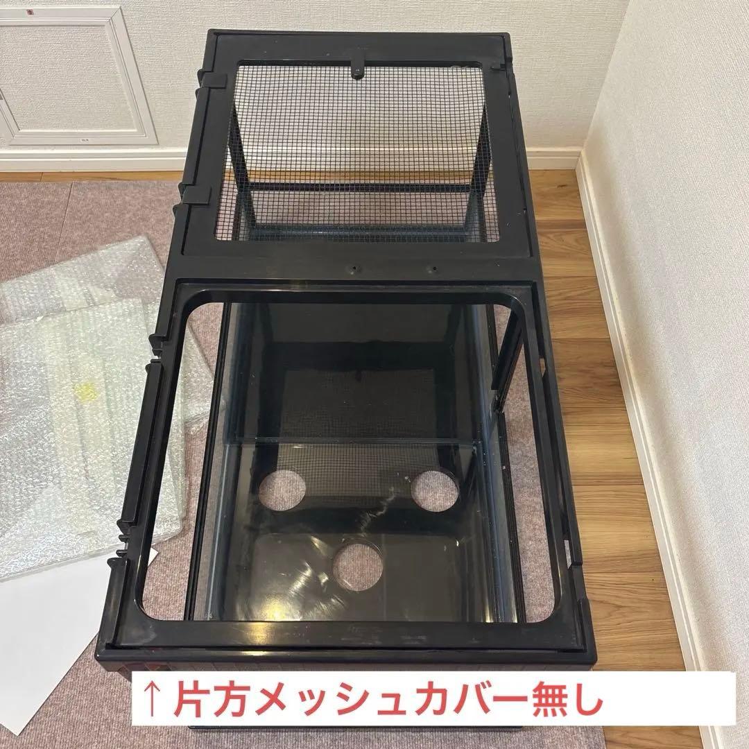 爬虫類ケージ 90サイズ 底部ヒータースペース有