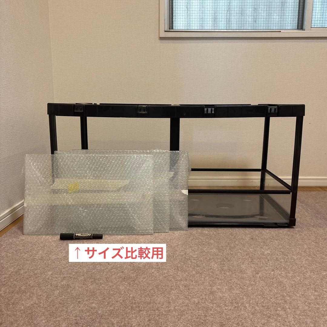 爬虫類ケージ 90サイズ 底部ヒータースペース有