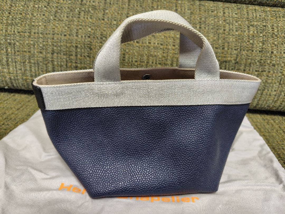 Hervé Chapelier 701GP ネイビー×シルバー