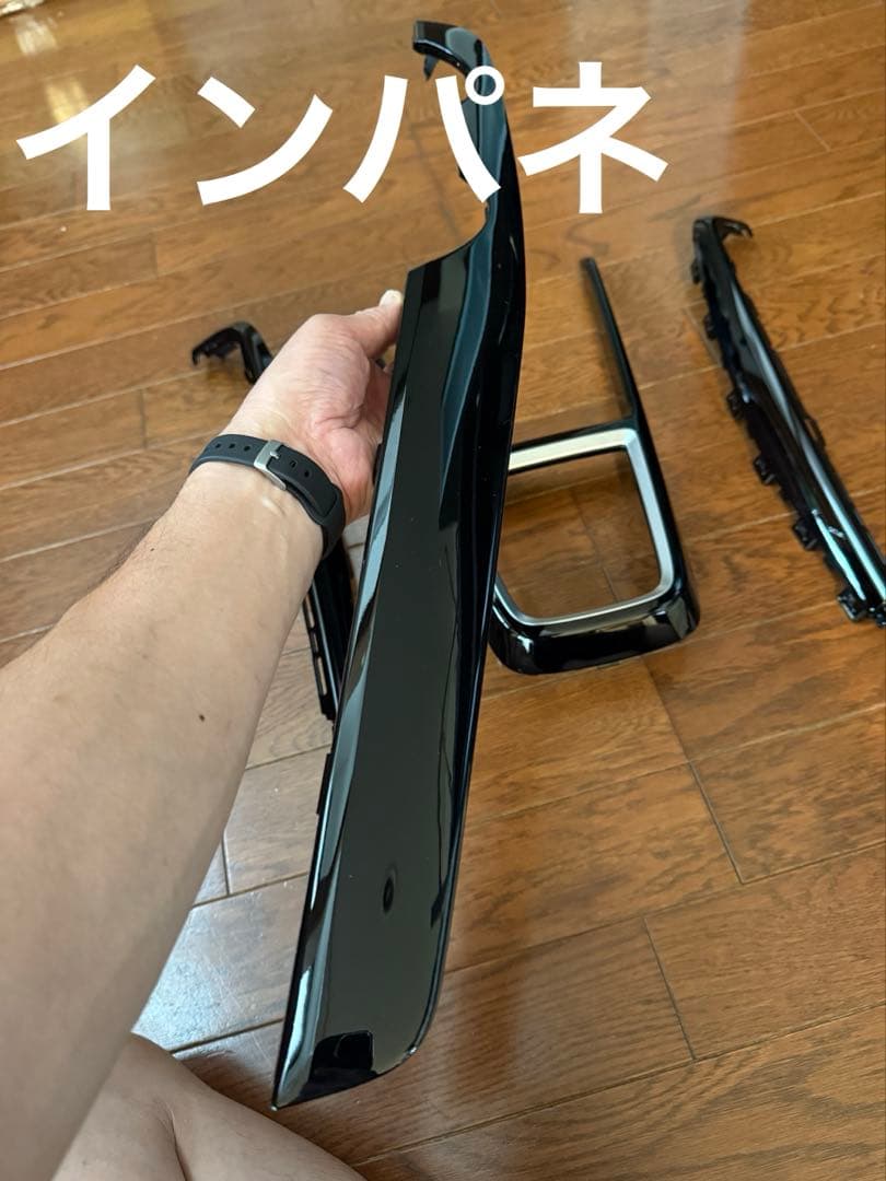 スイスポ ZC33S内装ガーニッシュ4点