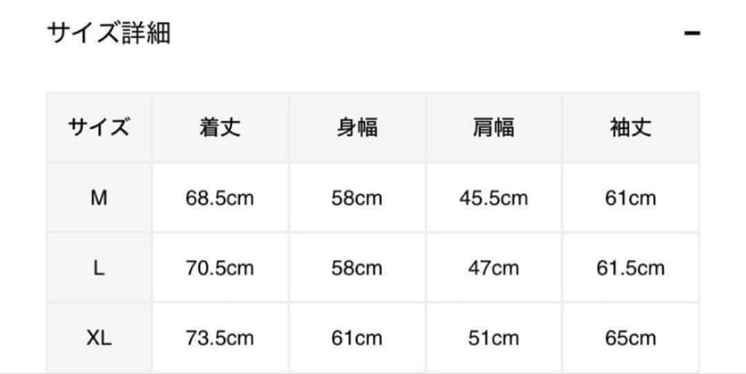 last nest レザーシャツ　nubian breath badhop