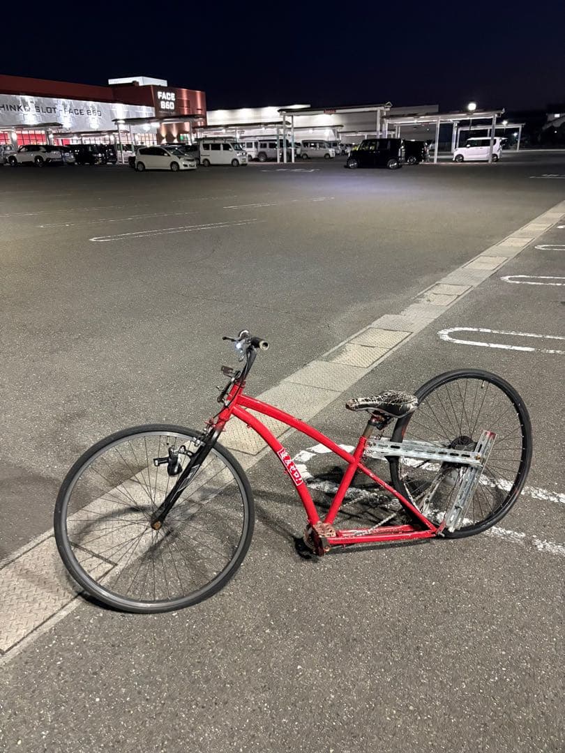 シャコタンチャリ引き取り限定奈良