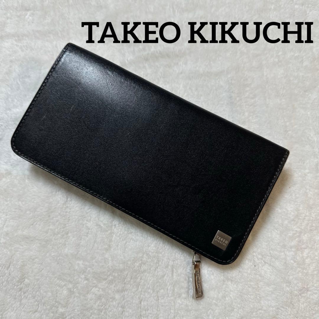 【新品】TAKEO KIKUCHI（タケオキクチ） 本革長財布 レザー