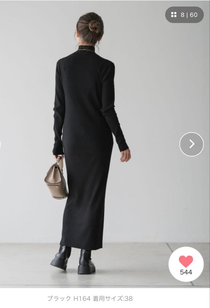 NOBLE チャコールグレー タートルネック ロングワンピース 36