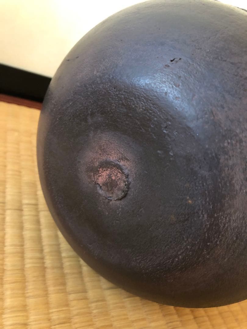 阿弥陀堂釜　初代　畠春斎氏作　共箱入