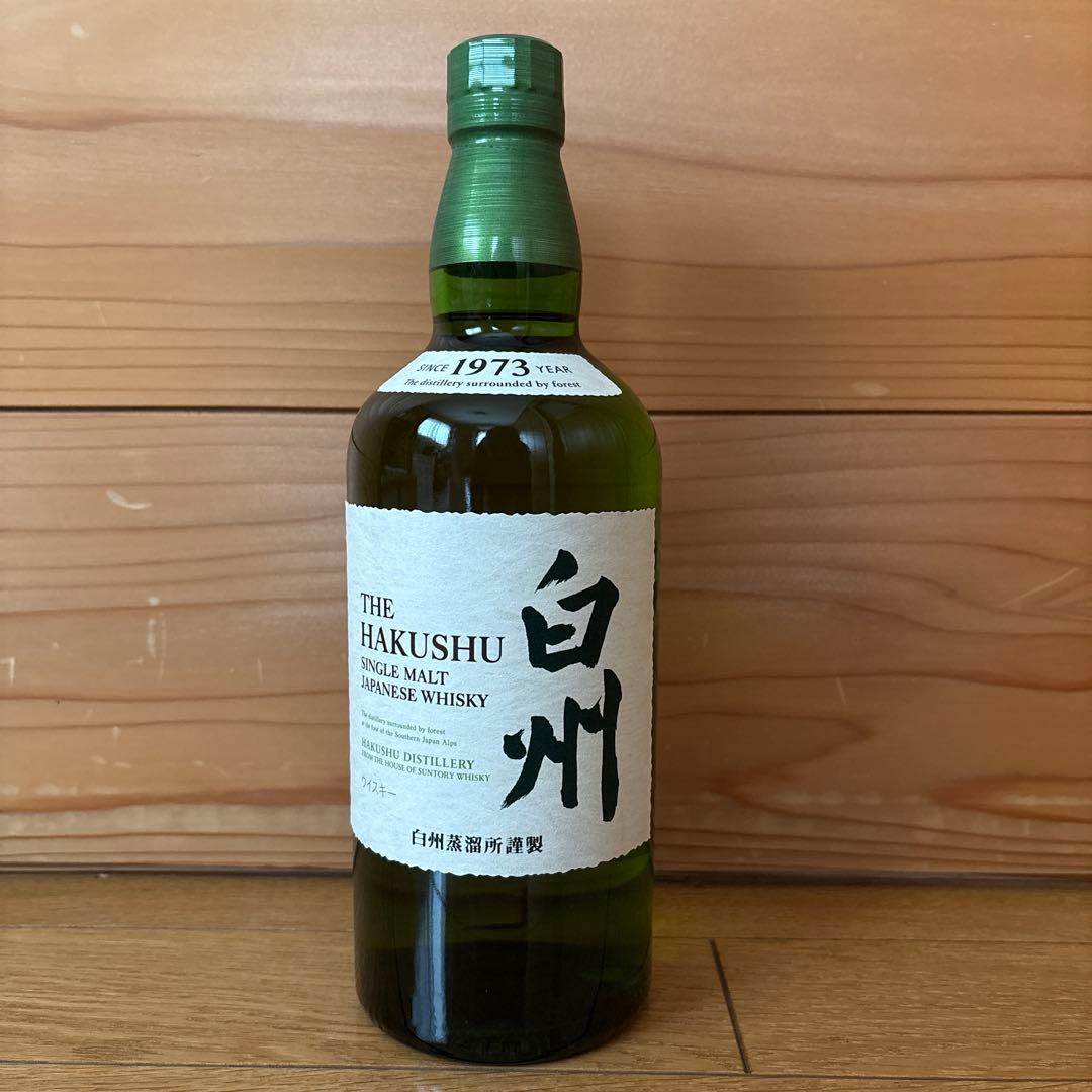 白州 700ml 新品未開封