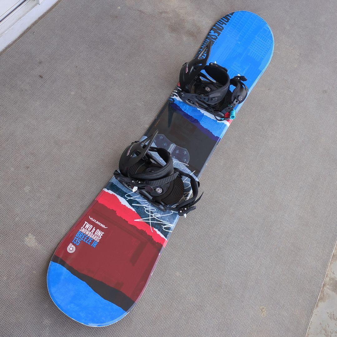 スノーボード TWO b ONE ビンディングセット　Breeze Jr 135
