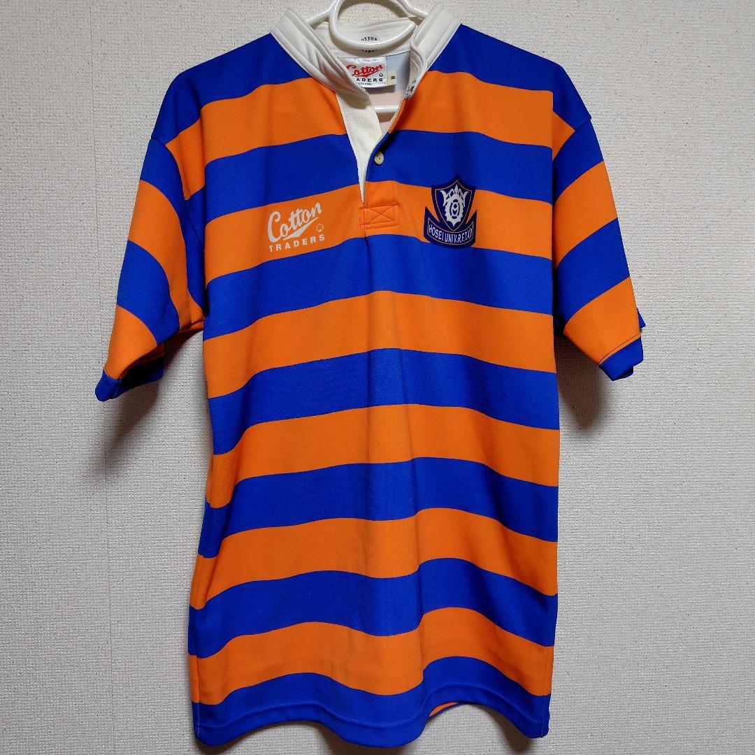 激レア　法政大学ラグビー1stジャージー15番