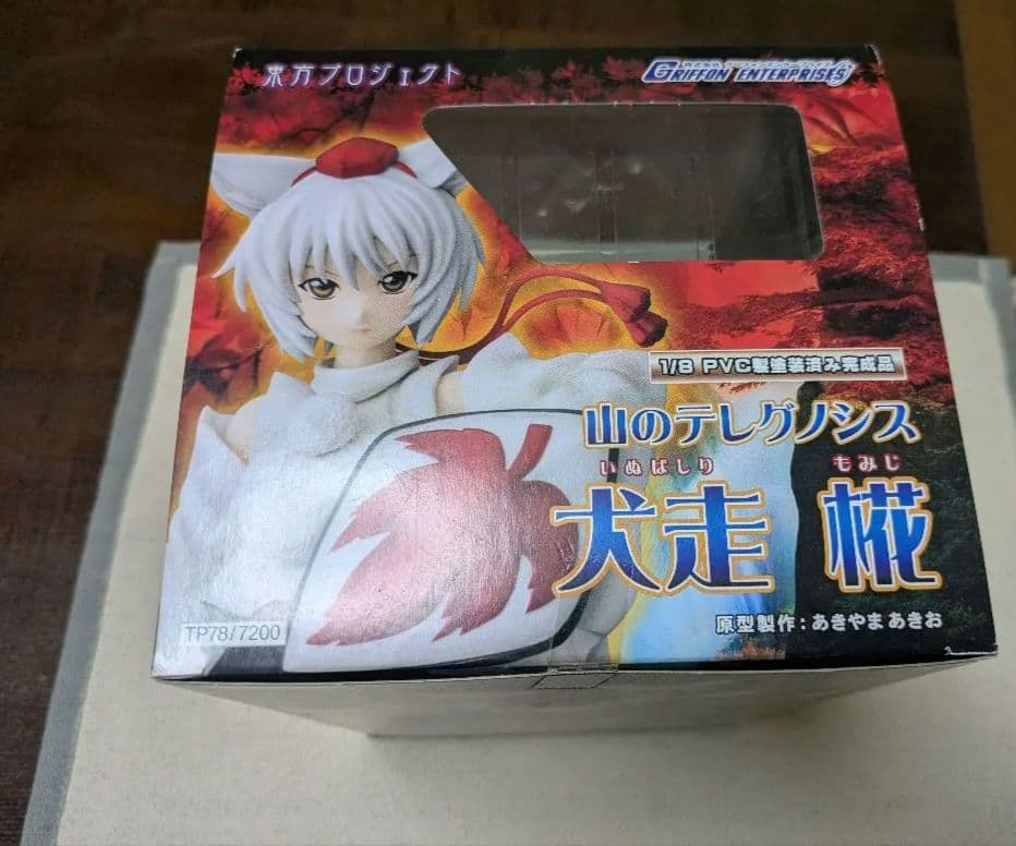 東方Project 山のテレグノシス 犬走椛 1/8 フィギュア