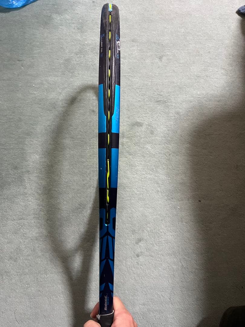 ピュアドライブ 300g