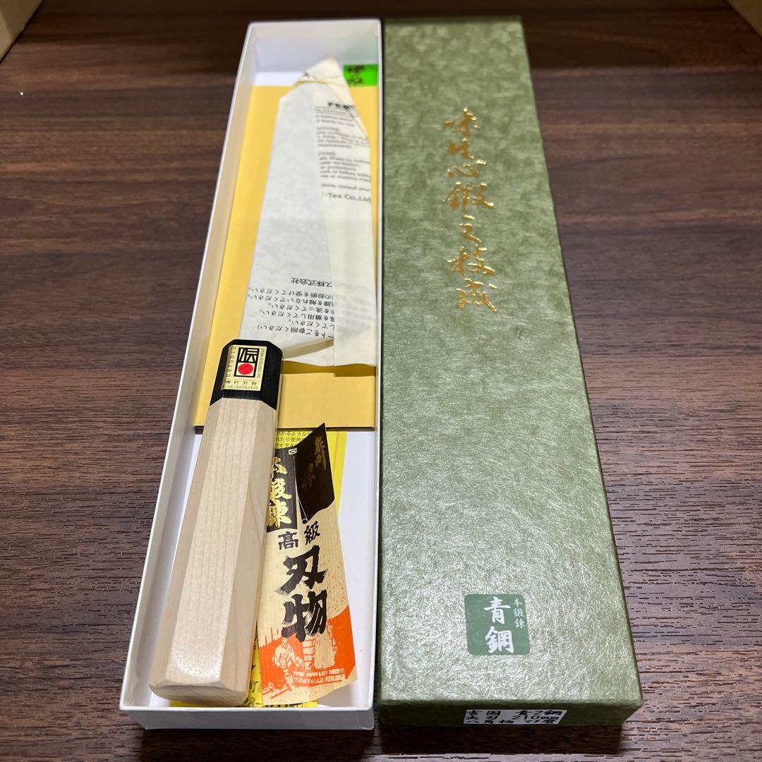堺一文字吉國 日本製 出刃 包丁 210mm 青二鋼 八角柄 堺の包丁