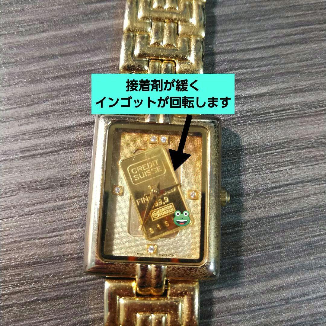 と*わ様 訳あり　エルジン　ELGIN　24K　インゴット1g　gold bar