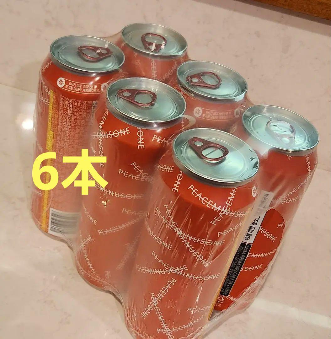 PEACEMINUSONE G-DRAGON　ハイボール　おまけ付き