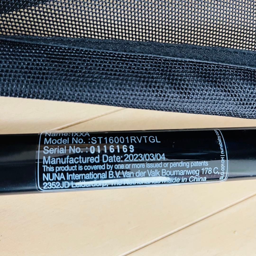 【美品】nuna IXXA ベビーカー