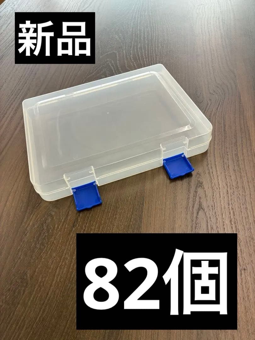 B5ステーショナリーケース 透明