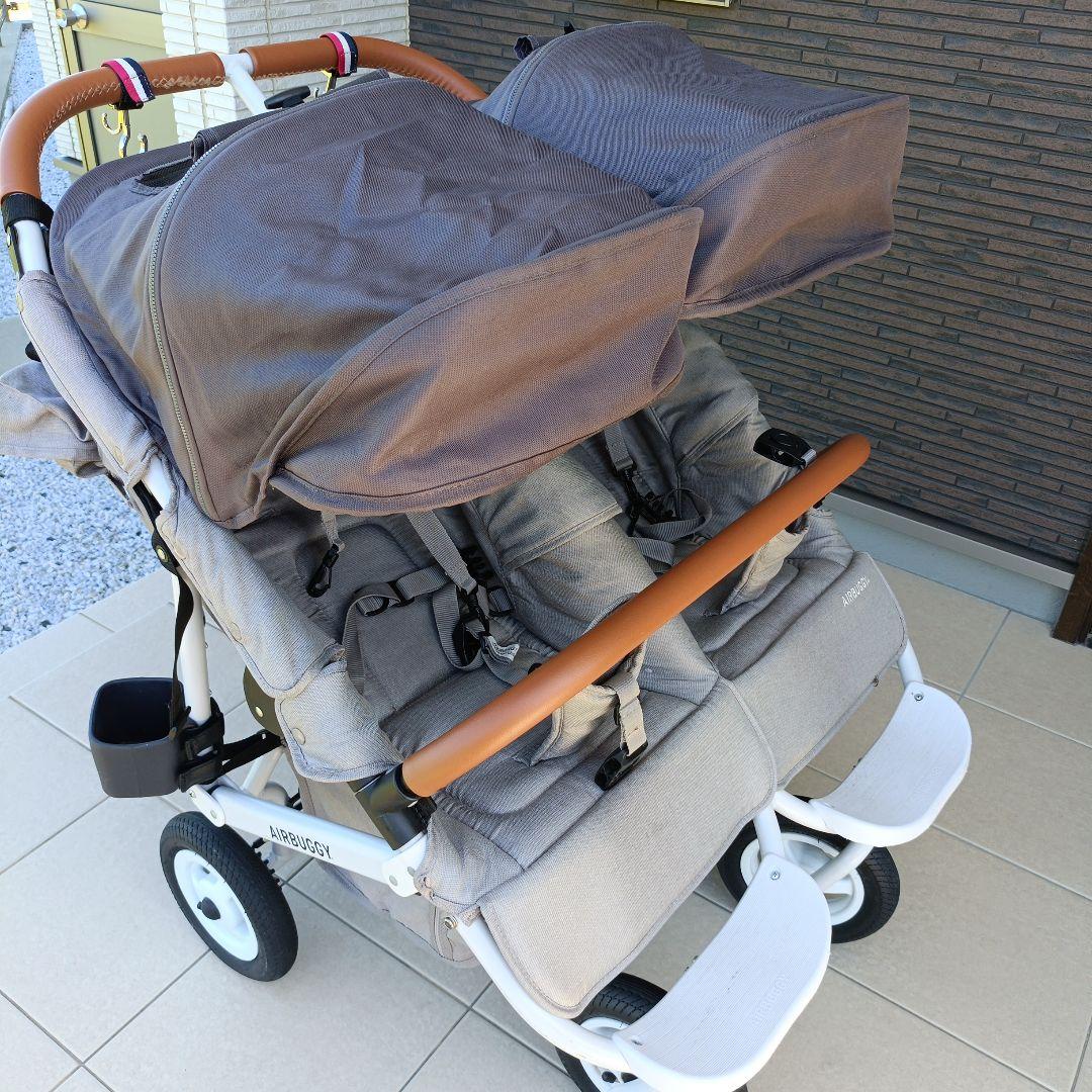 AIRBUGGY 双子用ベビーカー