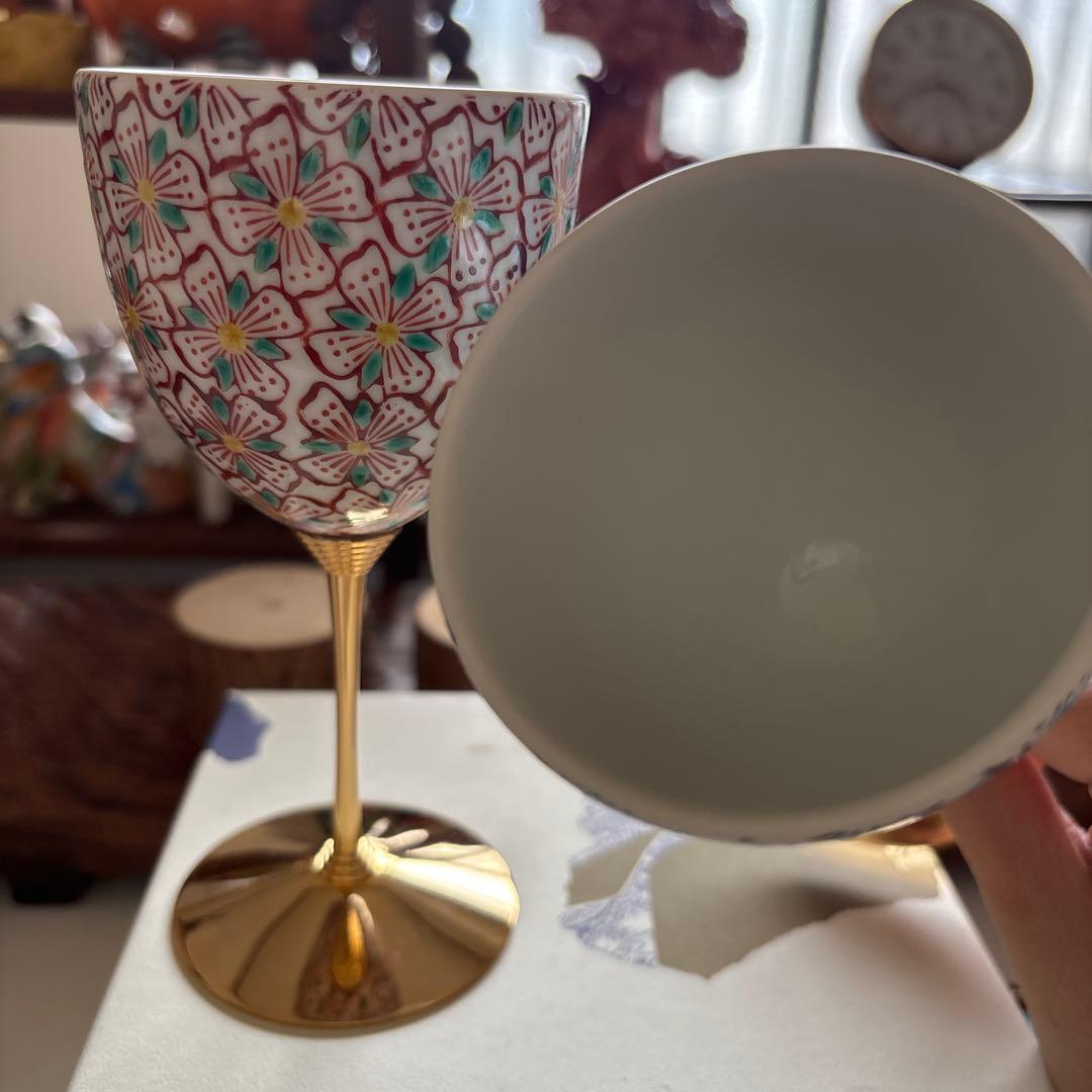 【タイムセール】九谷焼 花柄 ゴールド脚 ワイングラス 2個セット