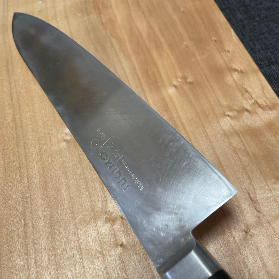 L*N様 杉本　モリブデン鋼牛刀　9寸
