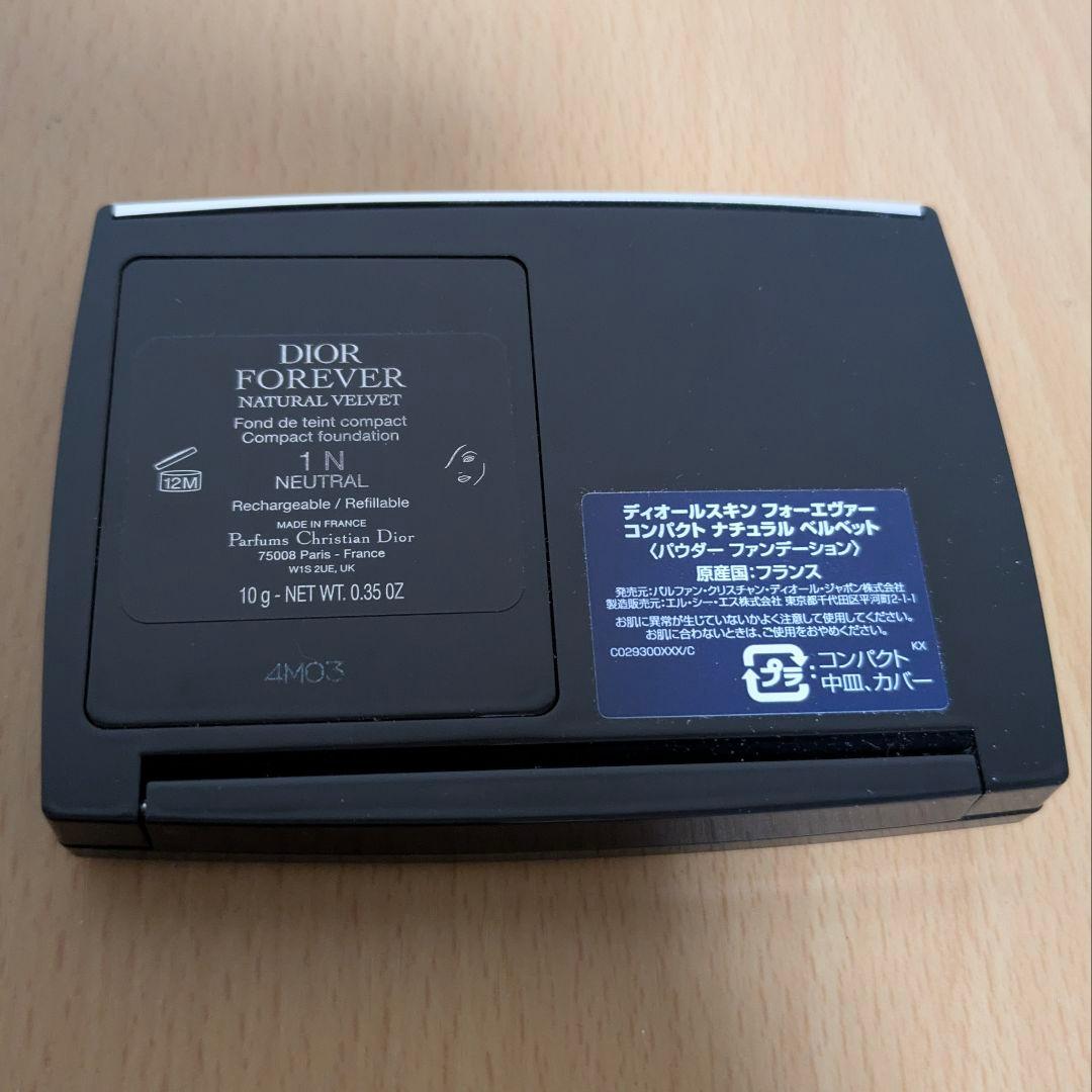 【新品未使用】ディオールスキン フォーエヴァー コンパクト ナチュラルベルベット