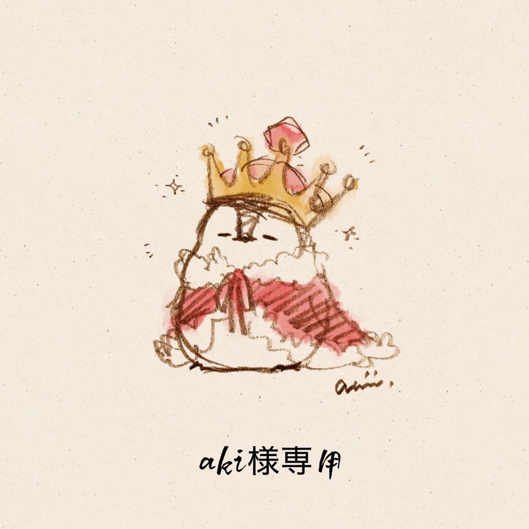 unico Daisuke Kondo 彫刻 第一弾