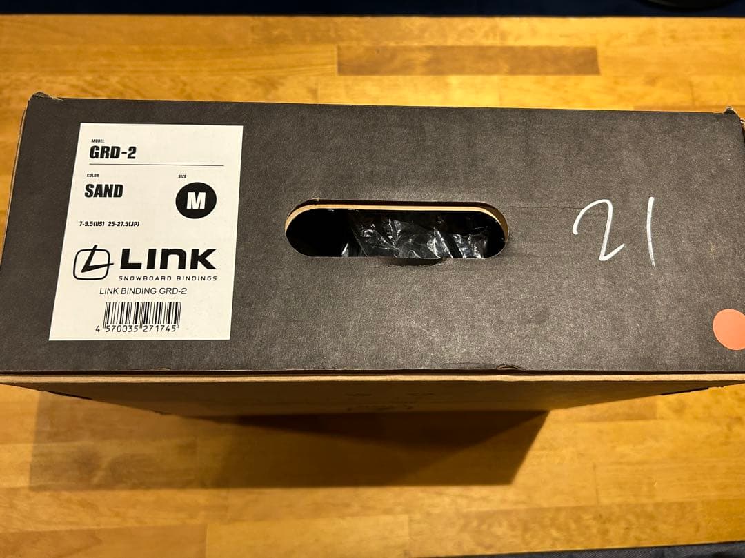 LINK GRD-2 ビンディング M サンド