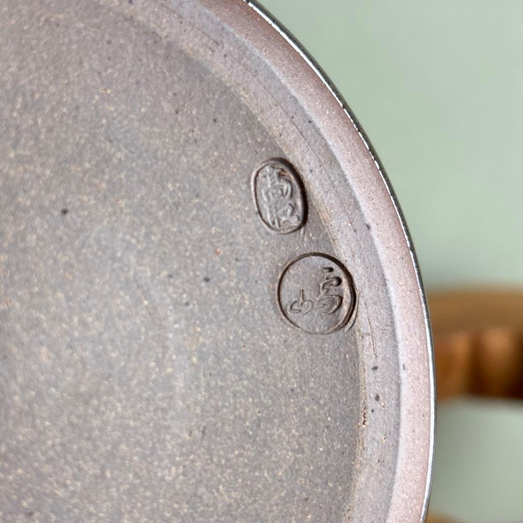 高取焼 建水 鬼丸雪山造 茶道具 共箱