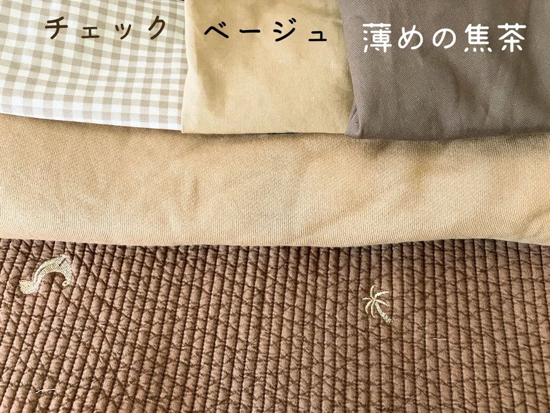 ※オーダー品　ヌビレッスンバック　お着替え袋　等