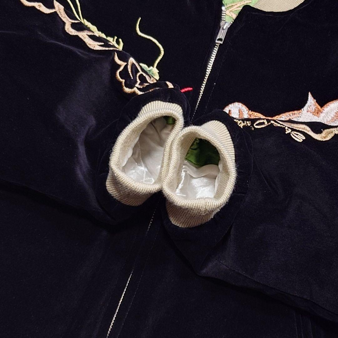 Studio D'artisan 別珍リバーシブルスカジャン M