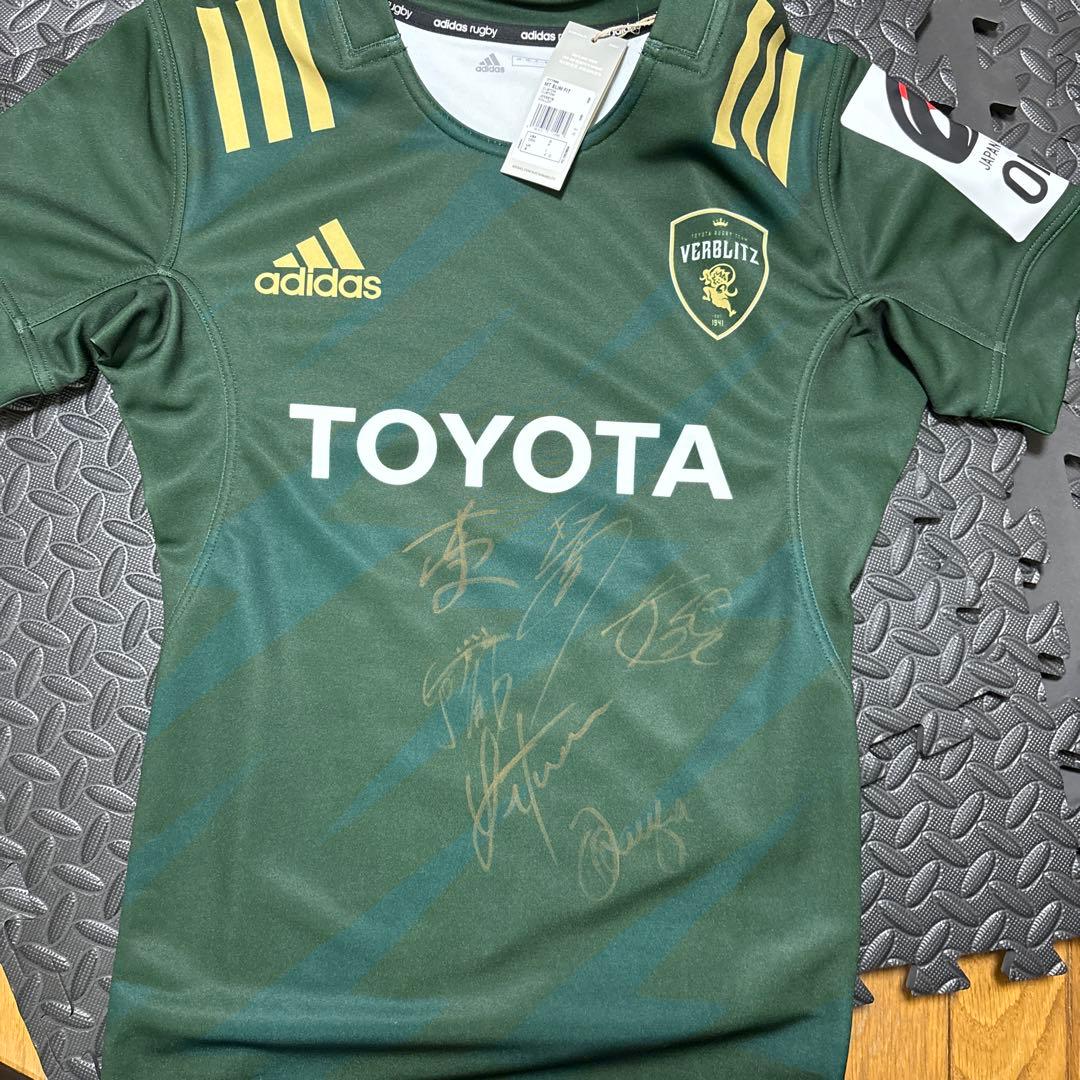 VERBLITZ サイン入り アディダスジャージ