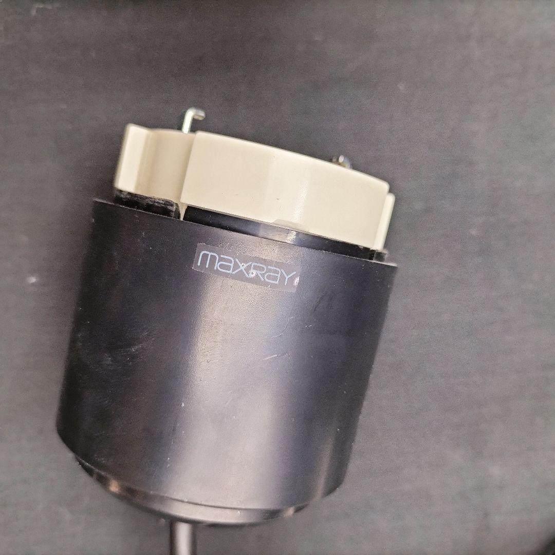 ウシオライティング MP40603-38 ペンダントライト(JTH06-③)