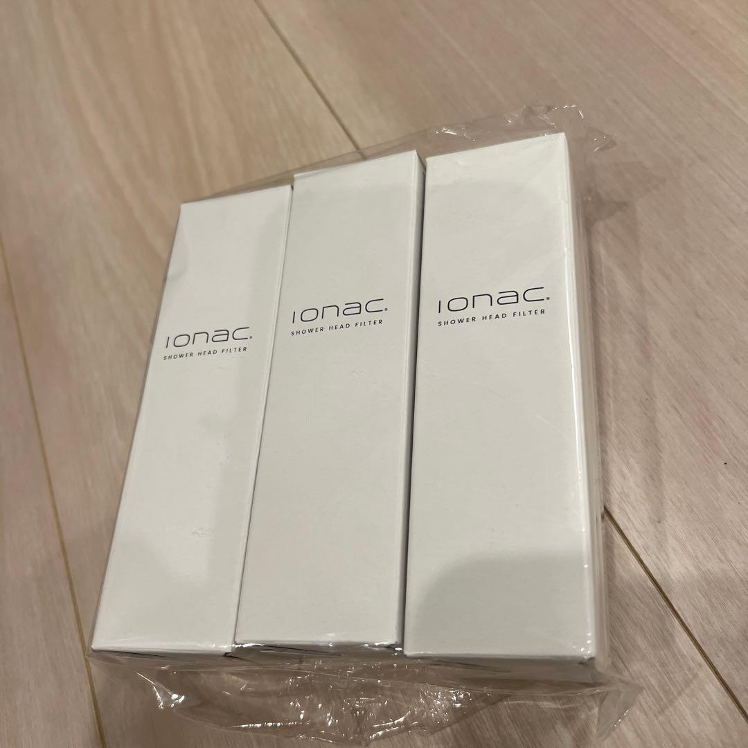 【ionac イオナック】フィルター 3本セット