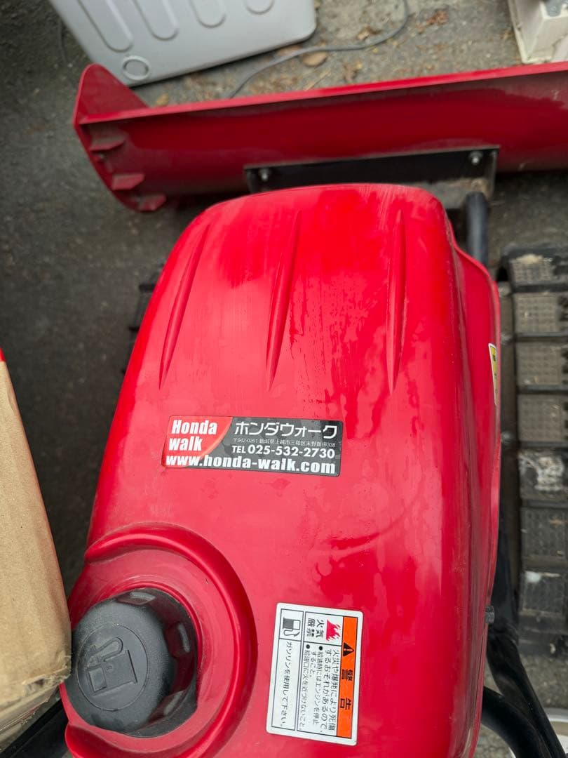 HONDA（本田）履带式除雪機です 動作確認済み直接取引可