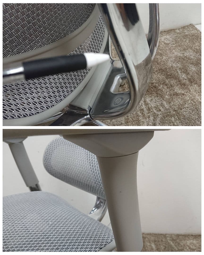 美品 エルゴヒューマンプロ2 オットマン 2024年製 デスクチェア