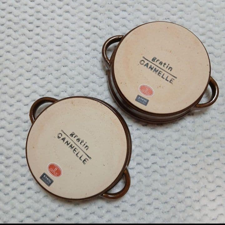 スタジオエム　カネルグラタン2個.プート2枚セット