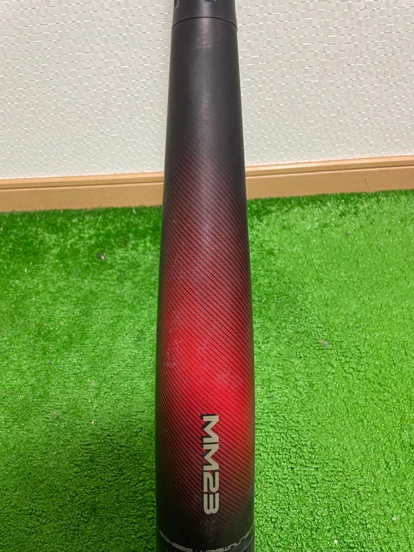 MM23 少年用 軟式バット 690g 80cm