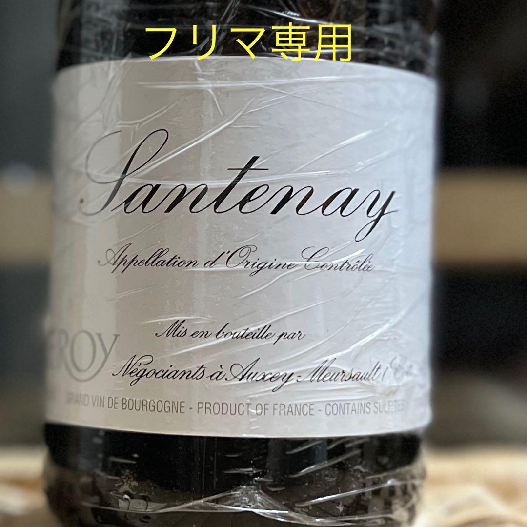 ルロワ サントネイ 2003 Leroy