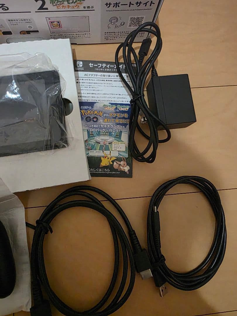 Nintendo Switch ポケットモンスター Lets Go ピカチュウ