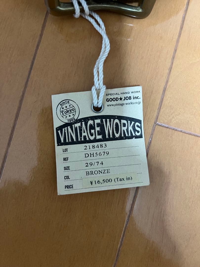 VINTAGE WORKS ベルト DH5679 29/74 ブロンズ