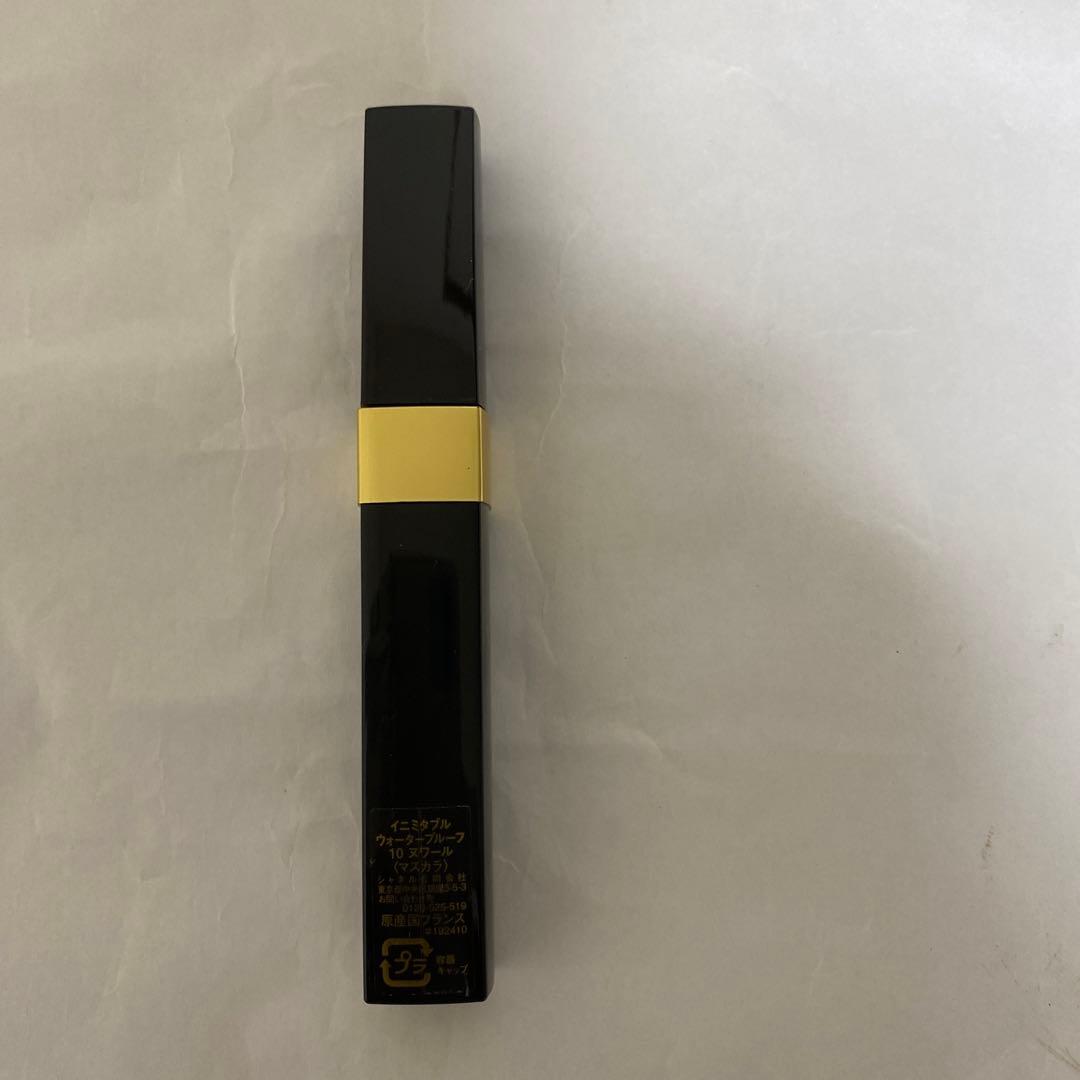 CHANEL ビューティーセット