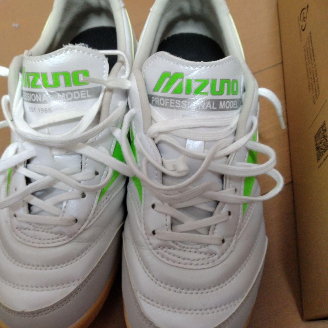 モレリア　サラ　プロ　イン　23.5cm　フロンティアパックカラー