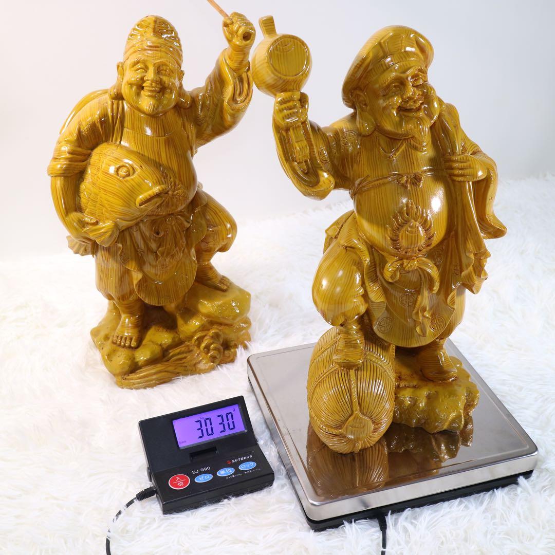 大黒天 恵比寿 二柱 二天像 仏像 置物 縁起物 七福神 風水 開運 金運 招財