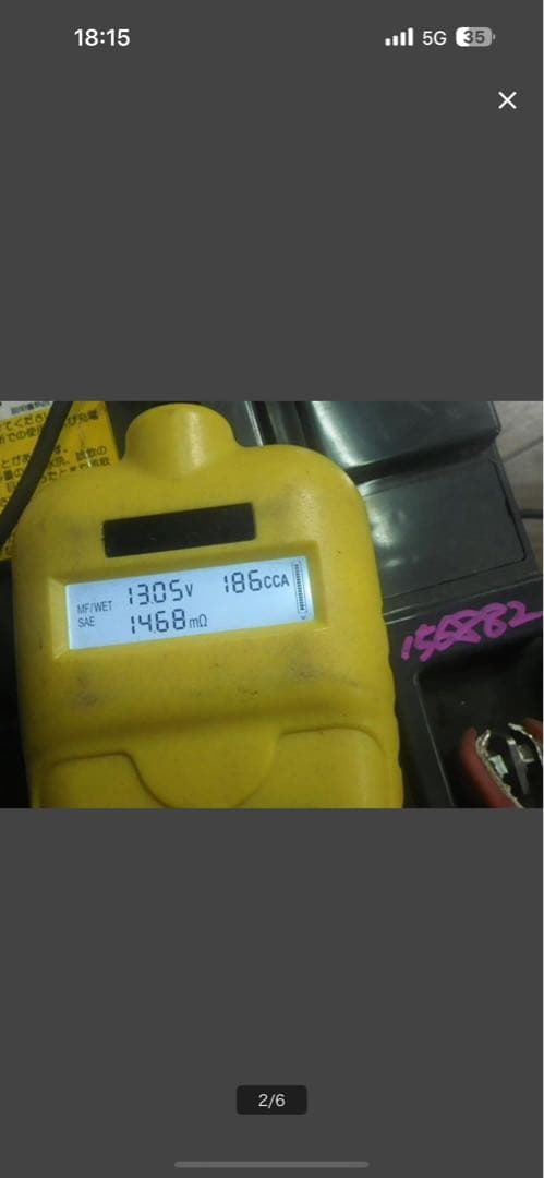 NA　スズキ　セニアカー　ET 4D