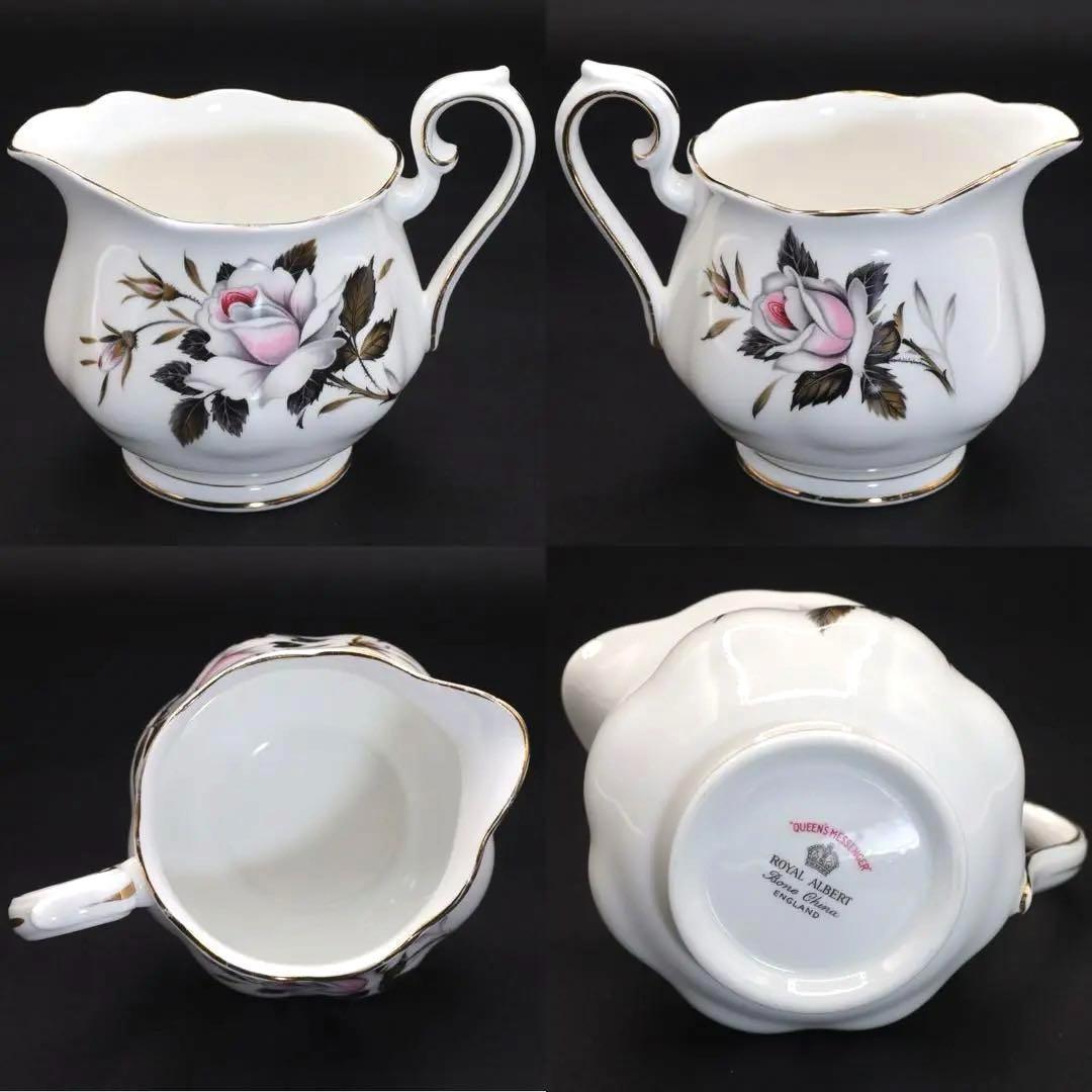 ロイヤルアルバート クイーンズメッセンジャー トリオ等 食器セット 10点