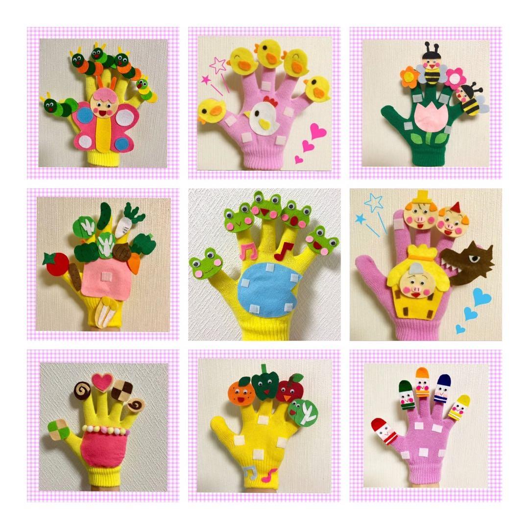 まとめ買いお買い得手袋シアター9点