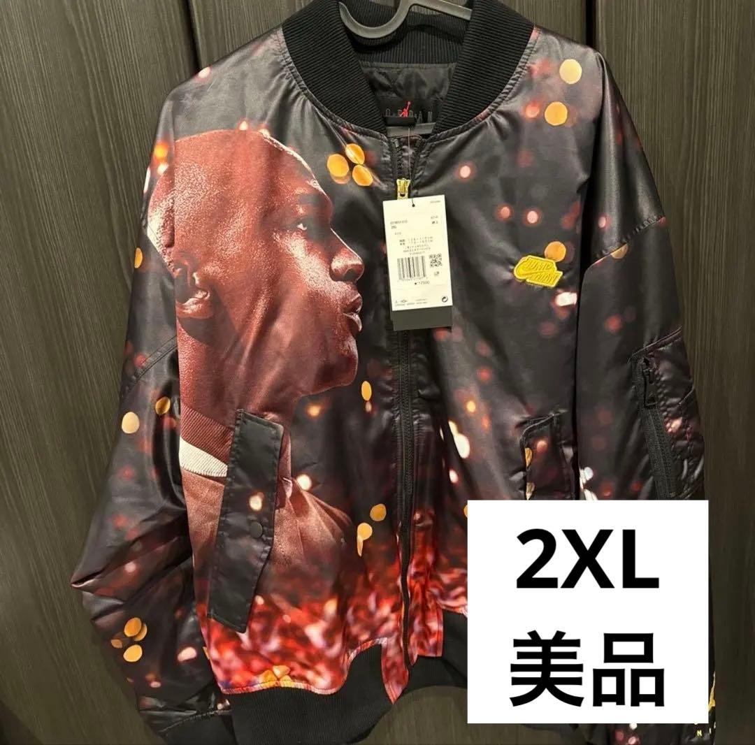 美品 マイケル・ジョーダン MA-1 ボンバー ジャケット 2XL