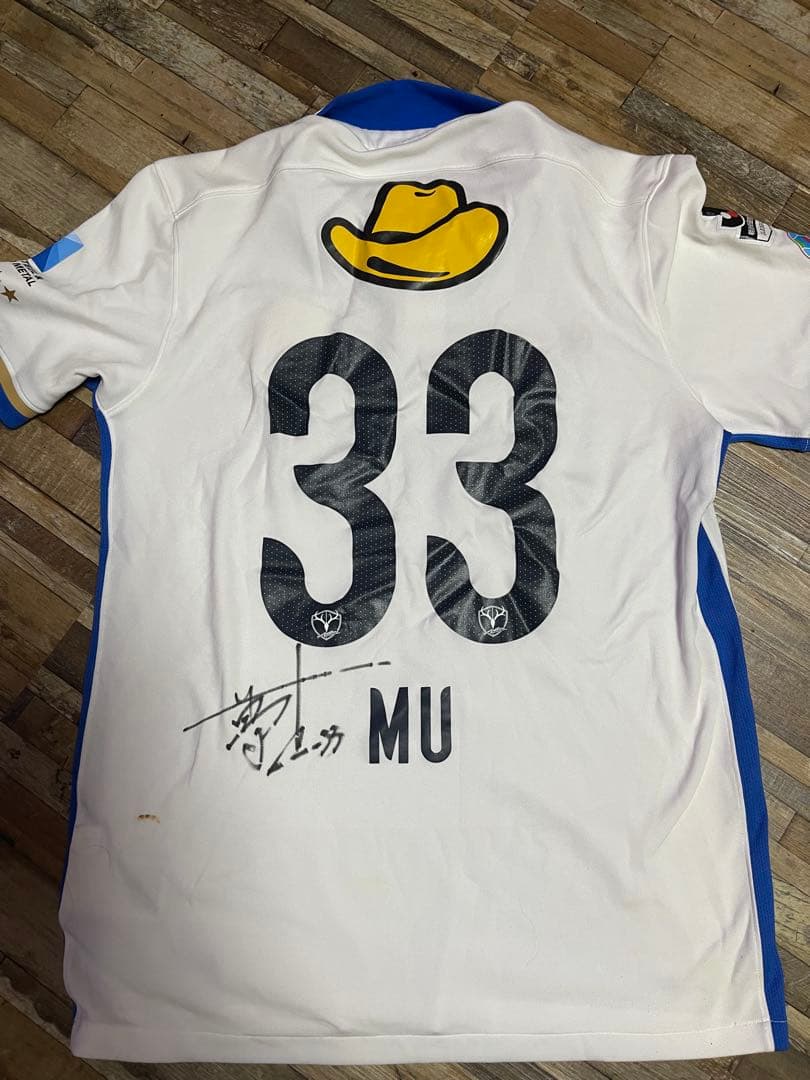 希少！鹿島アントラーズ2016年 2ndユニフォーム
